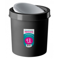 Lixeiro Basculante Sanremo 4,3L Preto - ref SR273