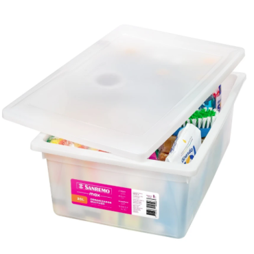 Caixa Organizadora Sanremo 20L - sr2520