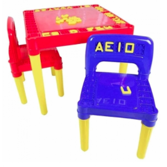 Jogo de Mesa e Cadeira Educativo Tritec - ref 3827